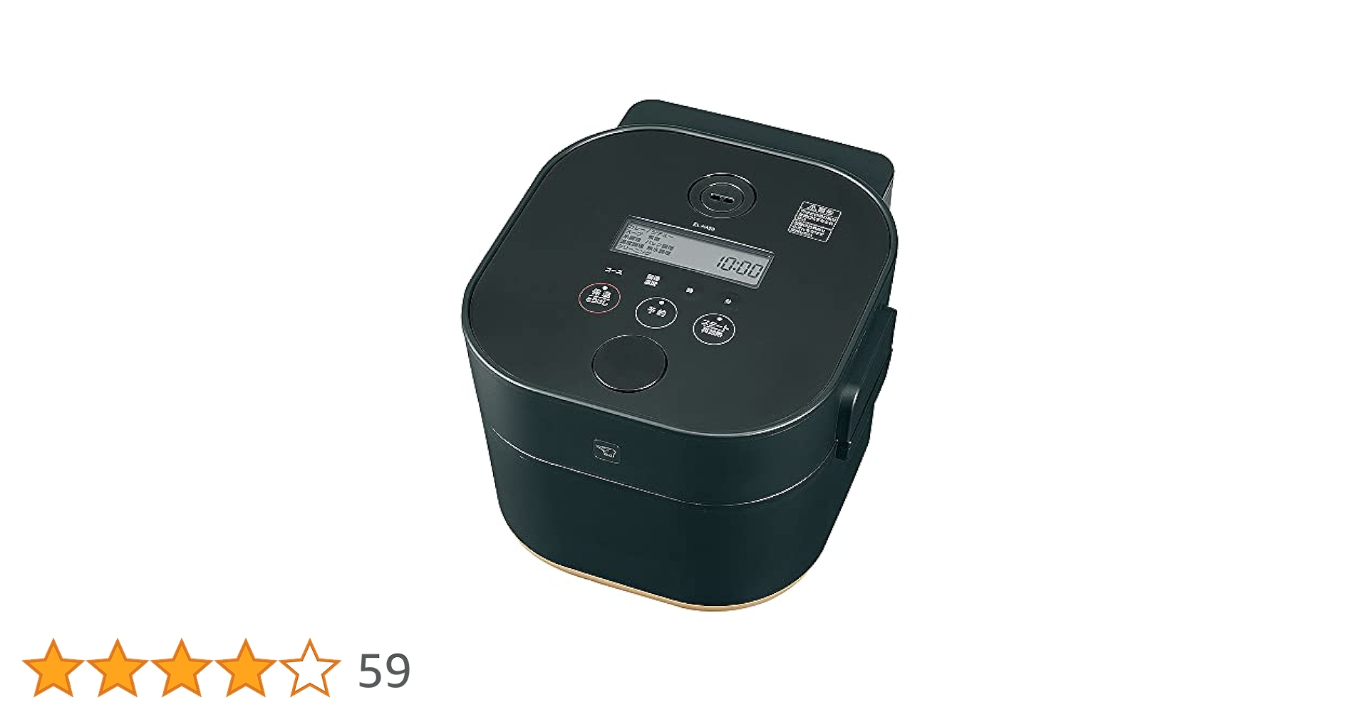 象印 EL-KA23-BA ブラック　スタイリッシュ Amazon | 象印マホービン 自動調理なべ STAN. ブラック EL-KA23