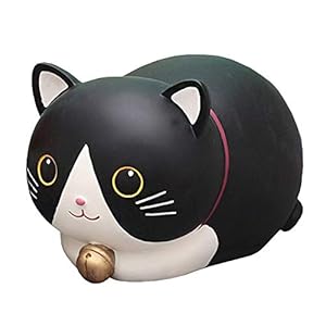 FUYU Cute Cartoon Cat Piggy Bank Saving Bank, Coin Bank, Home Decoration, Birthday Gift