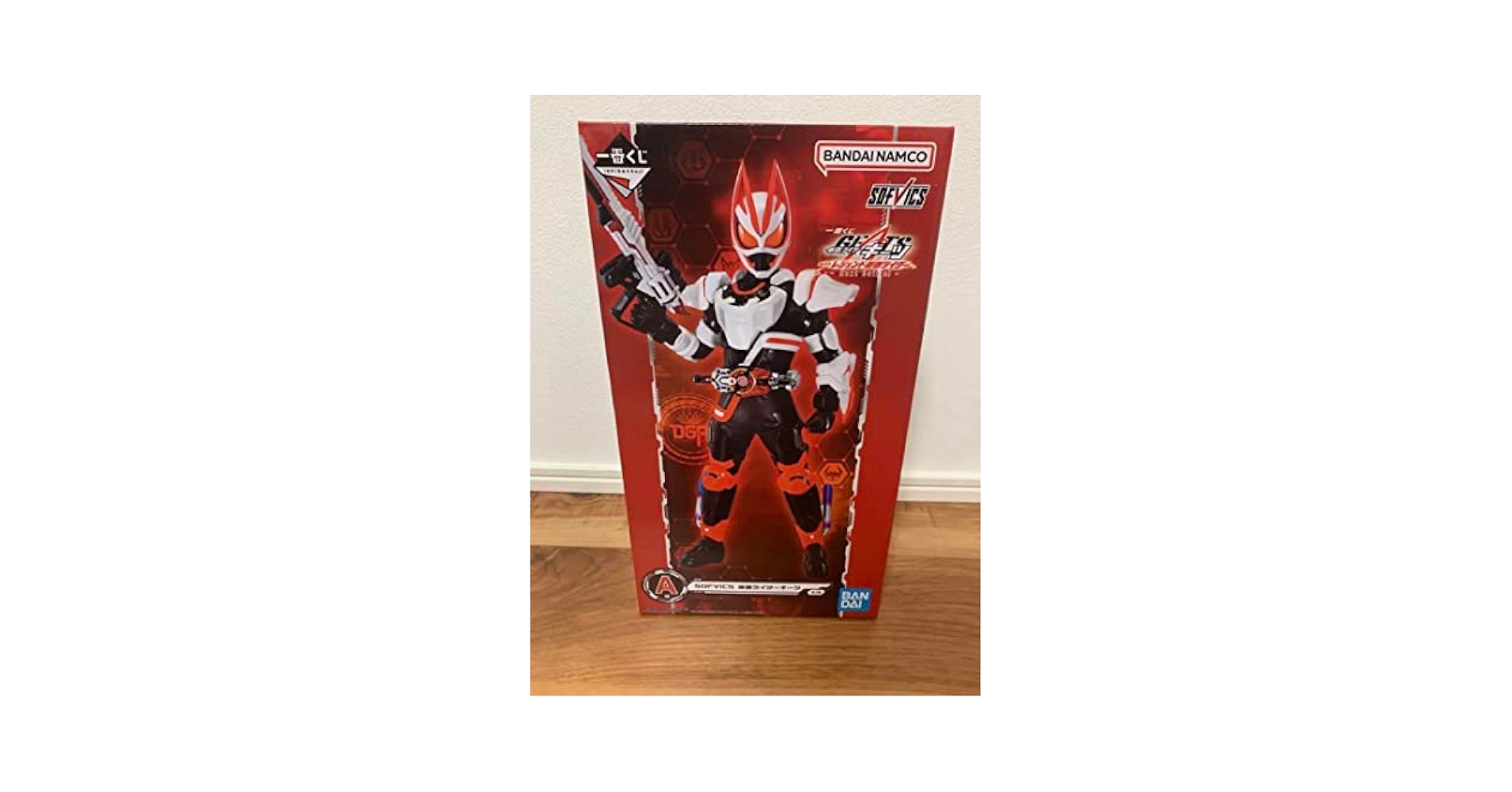 SOFVICS　仮面ライダーギーツ Amazon | ライダー ギーツ 一番くじ A賞 ソフビクス sofvics