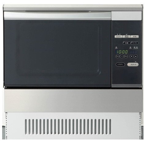 NORITZ NDR320CLK-13A シルバー 高速オーブン [ビルトインガスオーブン（都市ガス用・ローカウンター用/35L）]
