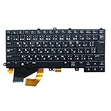 Laptop Keyboard for Alienware M14X R3 085J6M 85J6M PK130US1B16 NSK-LB0BC 0J Japanese JP JA Black with Backlit New