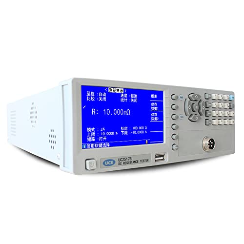 UCE UC2517B DC Low Resistance Meter Test Milliohm Micro Ohms 1μΩ~20kΩ
