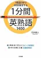 41Fv6vy2O5L._AC_SY200_QL15_.jpg