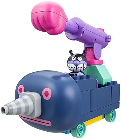 Amazon.co.jp: BlockLabo ブロックラボ アンパンマン ねらってパンチ 