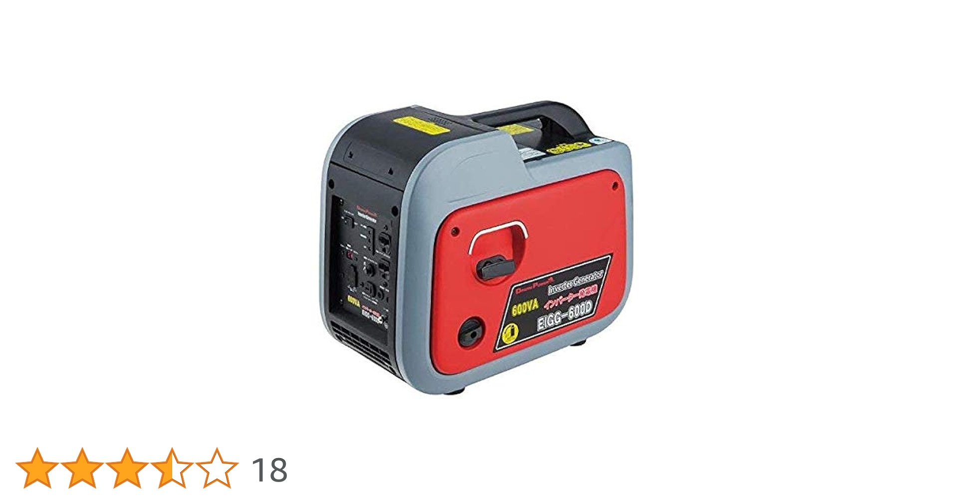 Amazon | ナカトミ インバーター発電機 (カセットボンベ式) NIGG