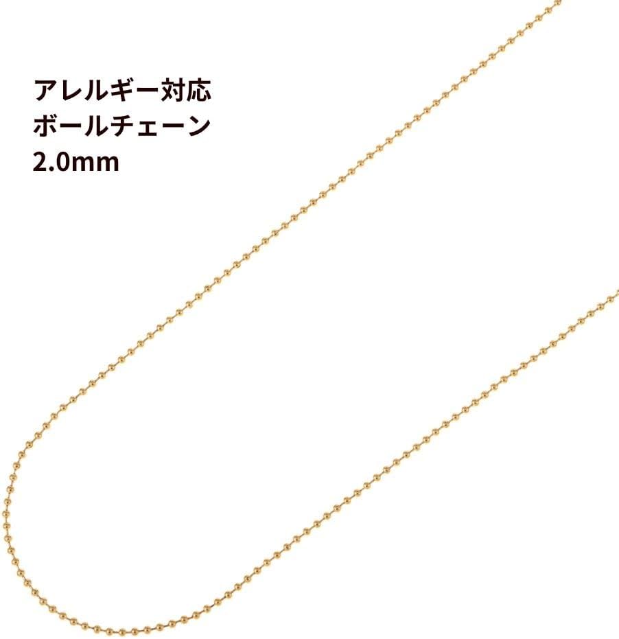 (アップフェル?)[5M&times;1本] サージカルステンレス [ ボールチェーン ] 2.0mm [ ゴールド 金 ] アクセサリー パー