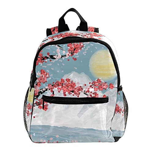 Sac à dos motif fleurs Fuji 30,5 cm, le cadeau parfait pour enfants