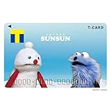 カルチュア・エンタテインメント(Culture Entertainment) Tカード（パペットスンスン）