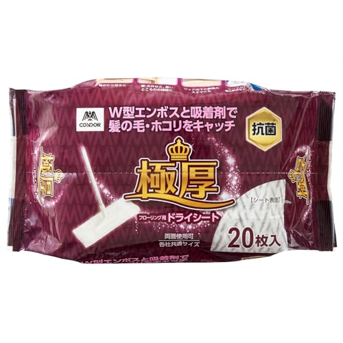 山崎産業(Yamazaki Sangyo) 厚手 極厚 フローリングシート おそうじシート ドライシート 乾拭き 20枚入り 幅30×奥行20cm 抗菌 コンドル 両面使用可 流動パラフィン W型 エンボス 加工 209156（Amazon）