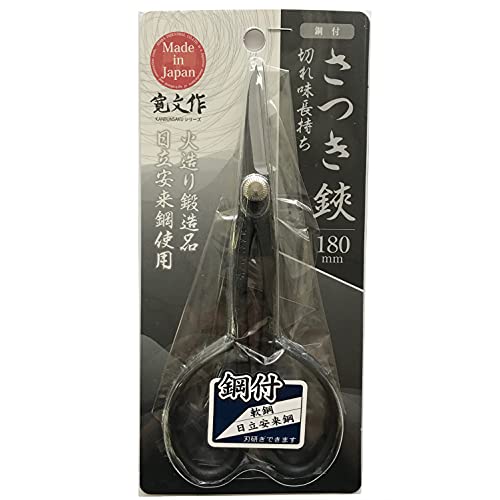 󍁍H ~  192077 {: s20cm {: 1cm {: 8cm