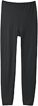 Shirasagi Knit 10-Inch Length Leggings, Women's 【100% Supima Cotton Gauze】 No Lace, Spats, Tights, Warm, Sensitive Skin, Underwear, Made in Japan, Fall/Winter, LS, bm, awp, G5057N-RT