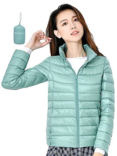 Bvaeocl ダウンジャケット レディース ウルトラライト ダウン コート ライトダウン 軽量 防風 防寒 暖かい 収納袋付き 秋冬 BV48 (JP, アルファベット, L, グリーン)のサムネイル