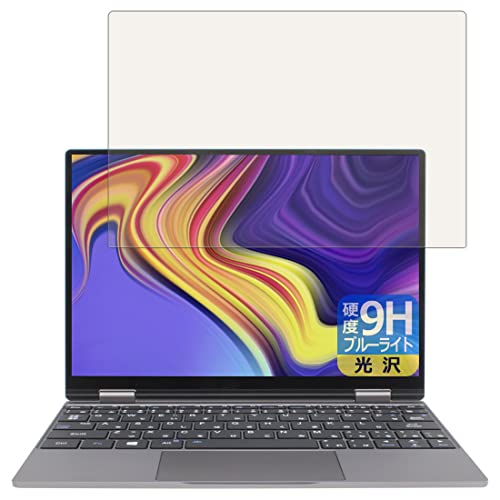 PDA�H�[ One Netbook OneMix4S�Ή� 9H���d�x[�u���[���C�g�J�b�g] �ی� �t�B���� ���� ���{��