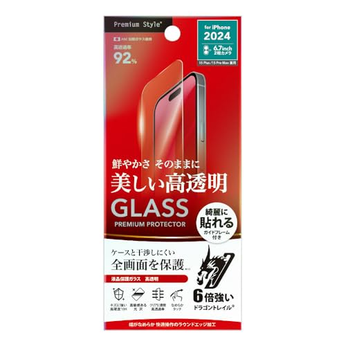 iPhone16Plus iPhone15Plus iPhone15ProMax �p �t���ی�K���X Dragontrail PG-24CGL01CL