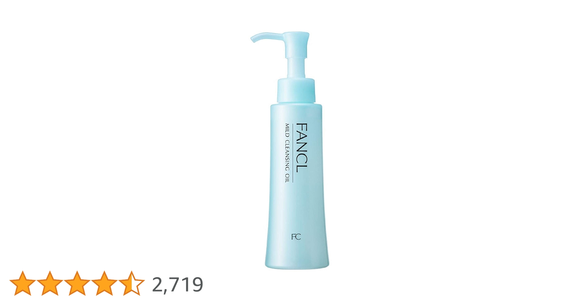 FANCL ファンケル マイルドクレンジングオイル 120ml × 10本 Amazon | ファンケル (FANCL) (新) マイルド クレンジング