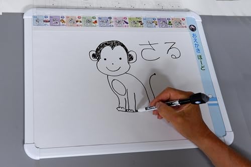 あいうえお書き方練習ボード 関連画像 3