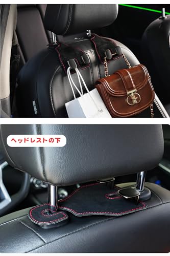 Double Q シートフック