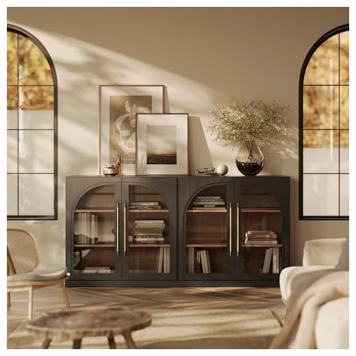 BELLEZE 65" Arched Glass Door Sideboard
