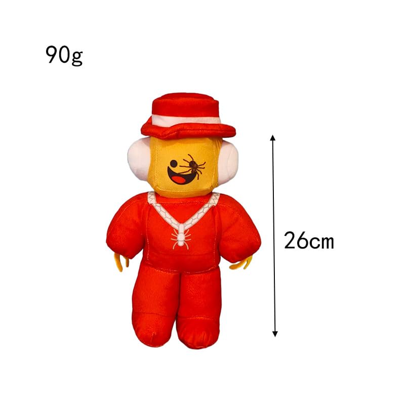 Amazon.co.jp: ブレインロットを盗む ぬいぐるみ 人形 25cm 9番の部屋