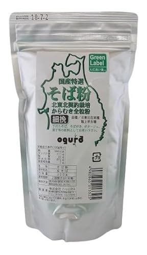 OGURA�@���Ε��i�ה҂��j�@300g�@x2�Z�b�g