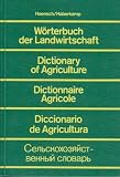 Wörterbuch der Landwirtschaft...