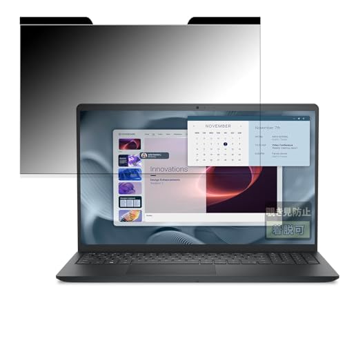 FILMEXT �`�����h�~ Dell Pro 15 Essential (PV15250, PV15255) �p �v���C�o�V�[�t�B���^�[ �}�O�l�b�g�� �̂������h�~ �ی�t�B���� ���˖h�~ ���ʎg�p�\