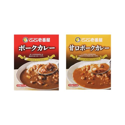 【公式 CoCo壱番屋】おためし価格!1,000円ポッキリ!レトルトカレーセット 2種2個セット (ポーク 甘口ポーク) ココ壱 ココイチ カレー レトルト 人気 セット 大容量 辛くない 辛さ普通 ポーク 豚肉 甘口 非常食 備蓄 一人暮らし 仕送り 箱
