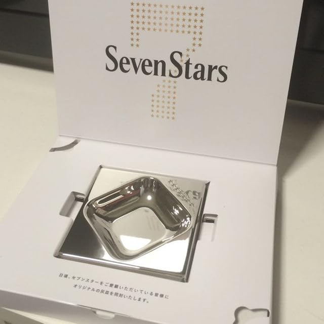 Amazon.co.jp: 灰皿 SevenStarsセブンスター オリジナル灰皿 : ホビー