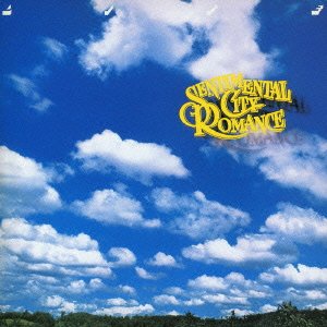 センチメンタル・ライヴ - センチメンタル・シティ・ロマンス