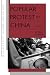 Popular Protest in China (Harvard Contemporary China Series)
