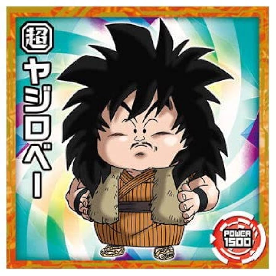 ドラゴンボールアライズ　ヤジロベー単品のみ ドラゴンボールアライズ ヤジロベー&カリン【通販限定特典付き