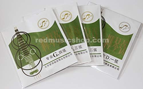 Professional Liuqin Strings, 1 Set, #1 - #4