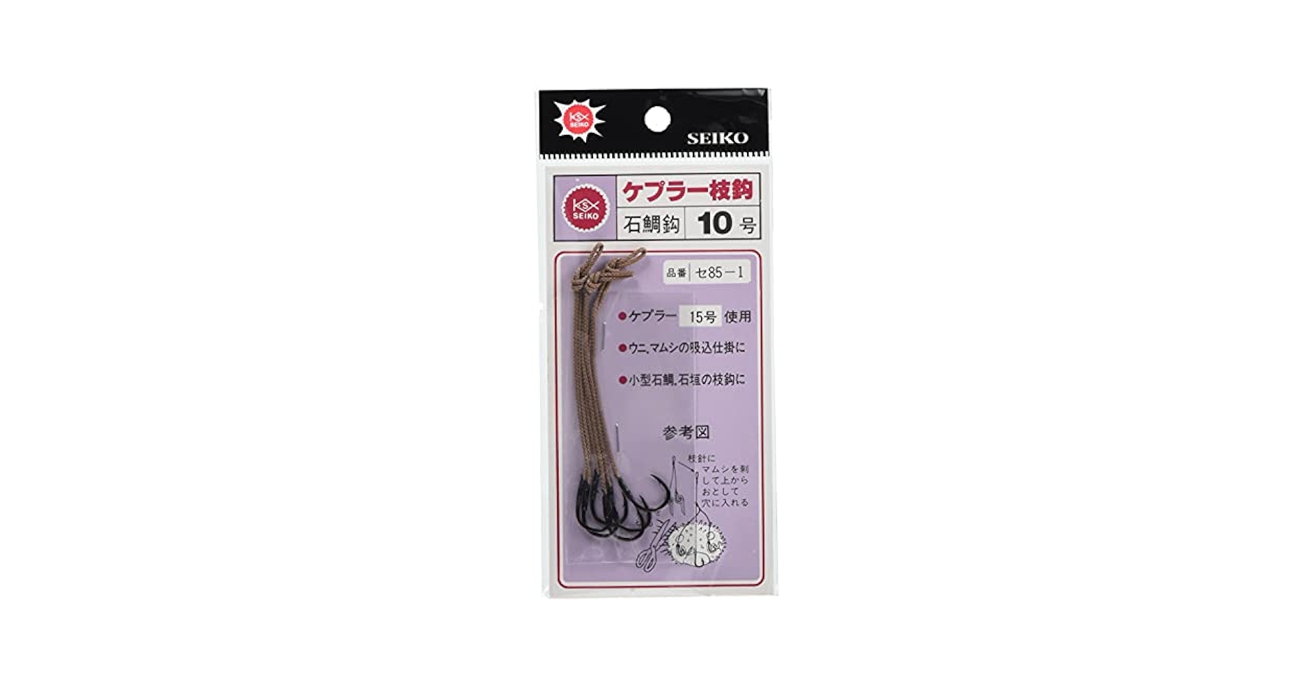 Amazon | SEIKOSYOUTEN(セイコウショウテン) ケプラー枝針