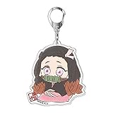 ぷちざぶアクリルキーホルダー 鬼滅の刃 02 竈門禰豆子