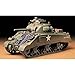 Us Medium Tank M4 1 : 35