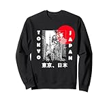Japan Aesthetic Retro Comic Tokyo Silhouette Japanese font Sweatshirt