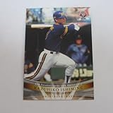 BBM20周年カード■レギュラーカード■055/石嶺和彦/オリックス ≪BBM2010ベースボールカード≫