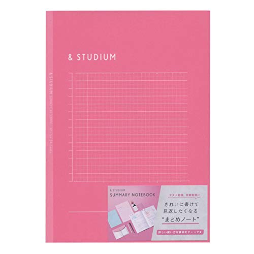 まとめノート Amazon | SUMMARY NOTE SEAL インデックス【ピンク】まとめ