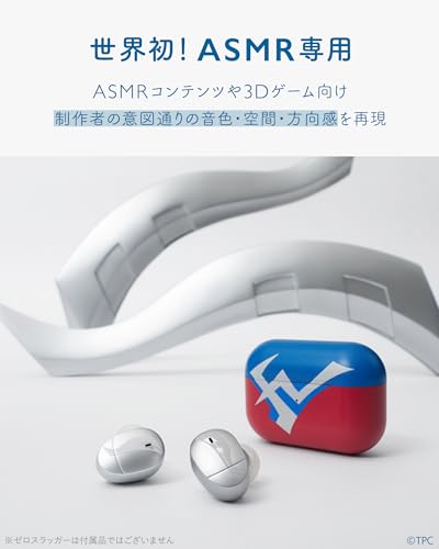 ag COTSUBU for ASMR 3D ULTRAMAN ZERO version 商品画像2