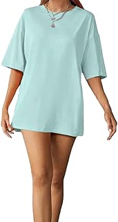 تيشرت حريمي نصف كم منسدل مصنوع من القطن اوفر سايز