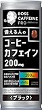 サントリー ボス カフェイン プロ ブラック ウマ娘デザイン 缶コーヒー 無糖 245g×30本