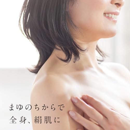 きものブレイン『絹生活研究所ココニカル全身シャンプー』