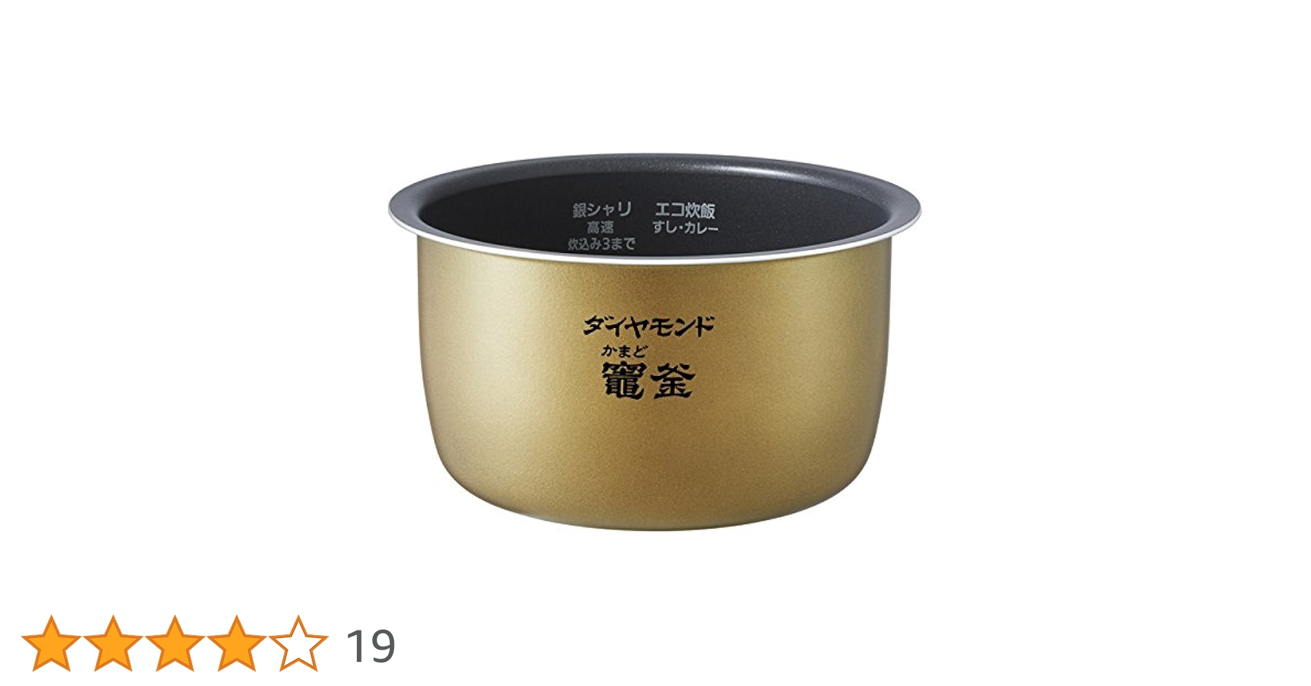 Amazon | Panasonic 内釜 ARE50-G96 | パナソニック(Panasonic