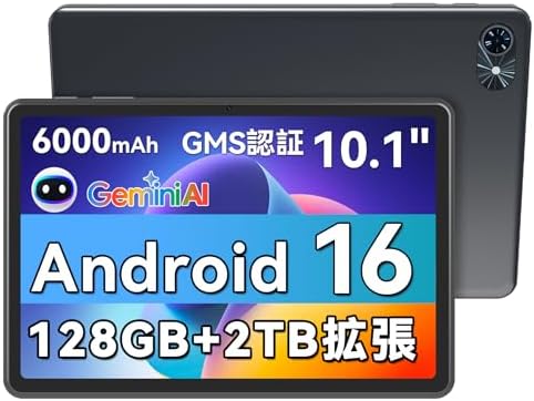 （06:30時点） 【タブレット Android16 AI強化版】TABWEE T80 android タブレット 10インチ Wi-Fiモデル、Widevine L1 Netflix/YouTube対応、軽量 たぶれっと、12GB+128GB+2TB拡張、アンドロイド16 Tablet、6000mAh Type-C急速充電、OTG+GMS認証+GPS、画面分割+無線投影+児童保護、家庭学習/動画/読書/マンガ見る