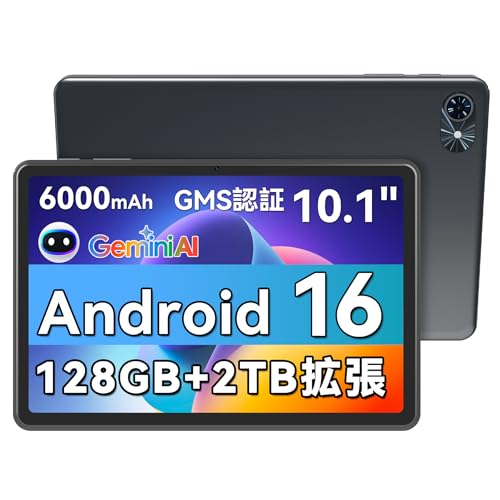 未使用 Android タブレット K12E Wi-Fiモデル 64GB Amazon | タブレットAndroid12 液晶タブレット Wi-fiモデル 8コア 1920