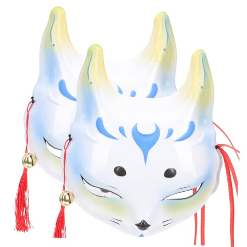 Masques d'halloween de style renard au design unique et effrayant pour adulte