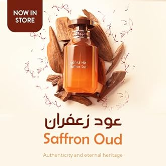 Arabian Oud SAFFRON OUD 100 ml | Eau de Parfum Unisex | Saffron, Musk and Oud | Floriental and Oriental Scent.