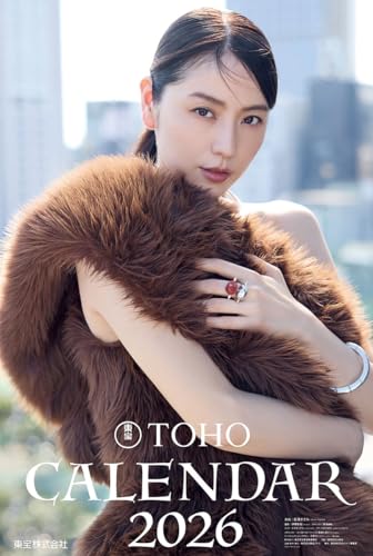 Amazon | 東宝ステラ 東宝カレンダー 2026年カレンダー 75×49cm CL-243