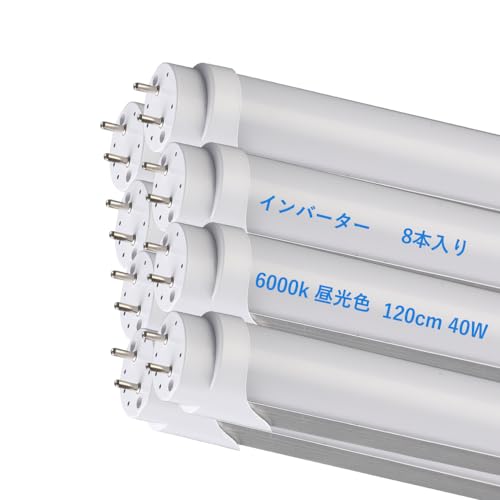 yAmazon.co.jp zledǌu 40w`  F 6000K 120cm 1198mm 2640lm Co[^[ FHF HF O[ FL40 LED Hsv dq uv Px HƖ ȃGl i? 
