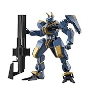 HG 1/72 メイレスジョウガン プラモデル 『境界戦機』